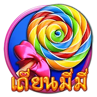 เถี่ยนมี่มี่ by toy9s