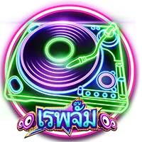 เรพจั้ม by toy9s